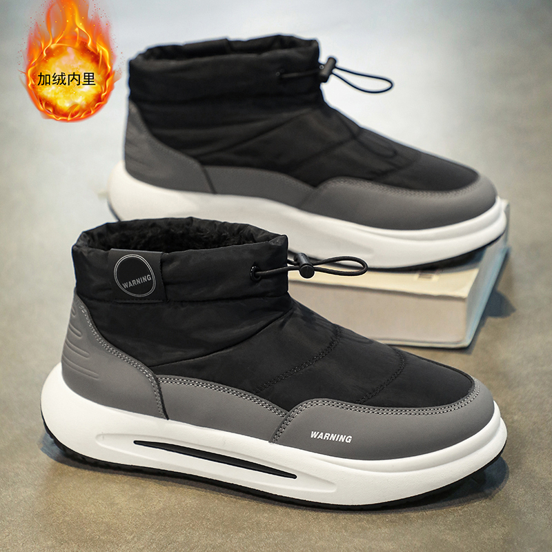 收藏加购优先发货！！！推荐指数★★★★★