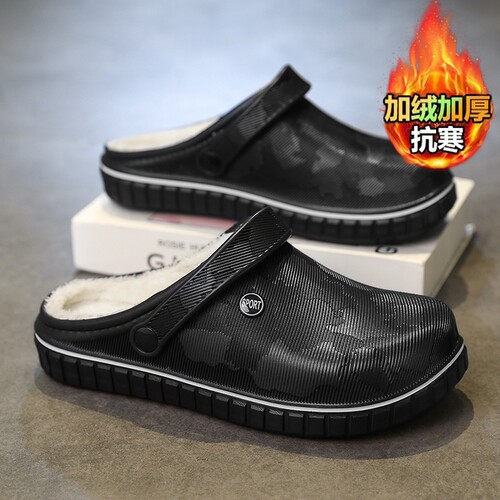 收藏加购优先发货！！！推荐指数★★★★★