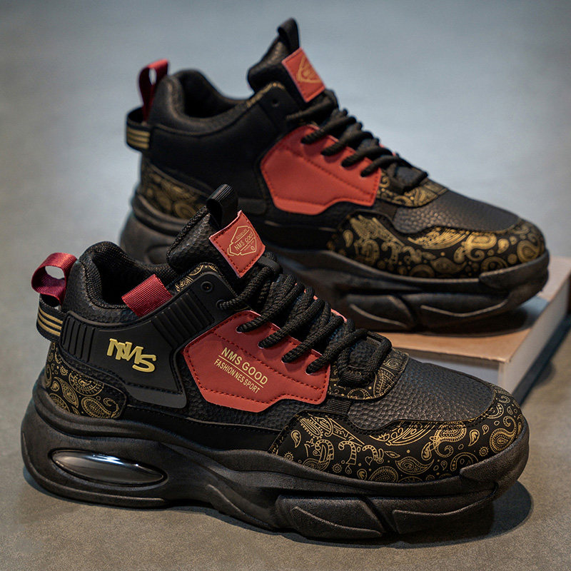 潮牌男鞋2026冬季新款黑色百搭高帮运动鞋青少年休闲跑步老爹潮鞋,流行男鞋,老爹鞋,淘宝优惠券,粉丝福利购,淘宝优惠卷