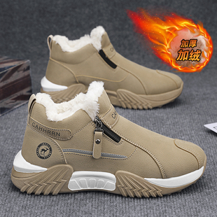 劳保男鞋冬季加绒保暖加厚雪地靴户外工地干活防滑耐磨防寒大棉鞋