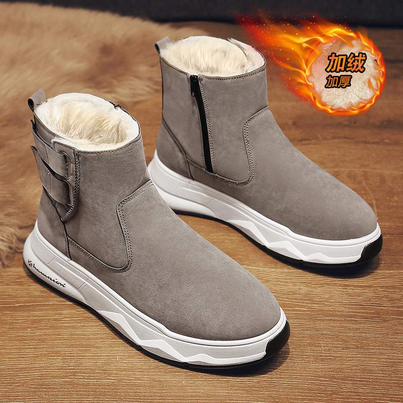 NORTHEAST SNOW BOOTS MENS WINTER HIGH-TOP FUR INTEGRATED VELVET THICKENED WARM COTTON SHOES THICK-SOLED WATERPROOF MARTIN TIDE SHOES