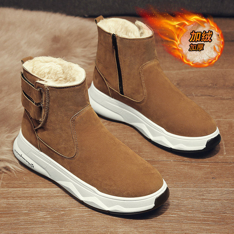 NORTHEAST SNOW BOOTS MENS WINTER HIGH-TOP FUR INTEGRATED VELVET THICKENED WARM COTTON SHOES THICK-SOLED WATERPROOF MARTIN TIDE SHOES