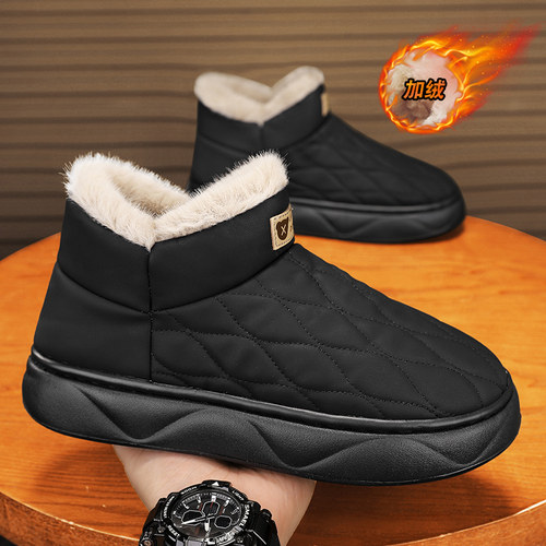 收藏加购优先发货！！！推荐指数★★★★★