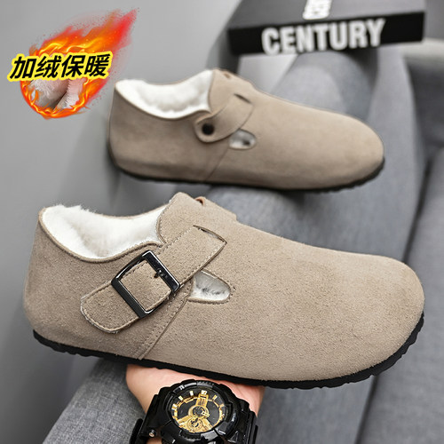 收藏加购优先发货！！！推荐指数★★★★★