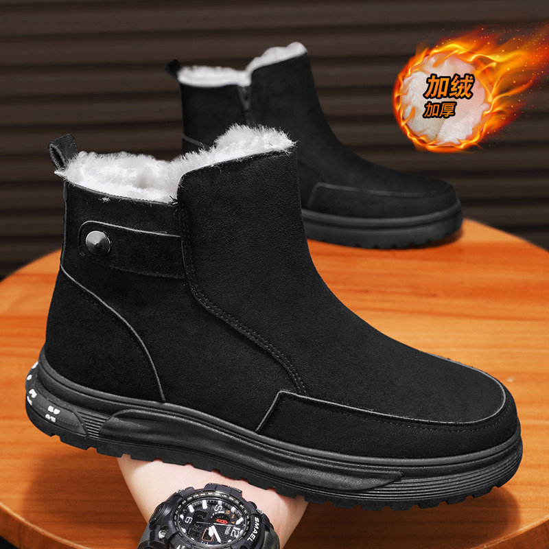 SNOW BOOTS MENS WINTER VELVET THICKENED HIGH-TOP FUR INTEGRATED NORTHEAST MENS OUTDOOR NON-SLIP WARM MARTIN COTTON SHOES