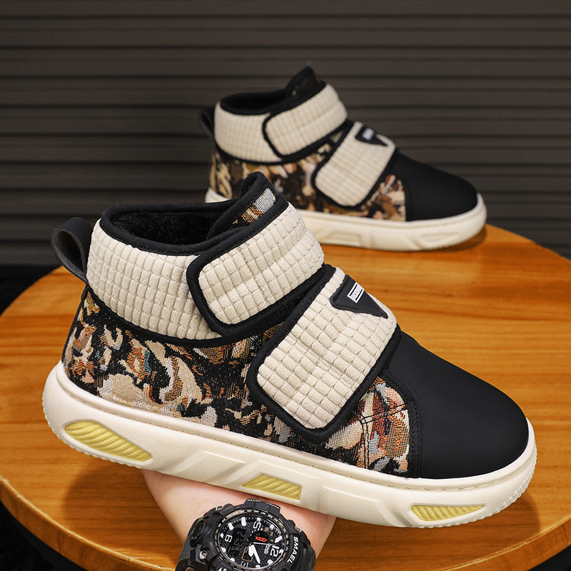 老北京棉鞋男2026新款冬季加绒加厚皮毛一体防寒保暖魔术贴雪地靴,流行男鞋,棉鞋,淘宝优惠券,粉丝福利购,淘宝优惠卷