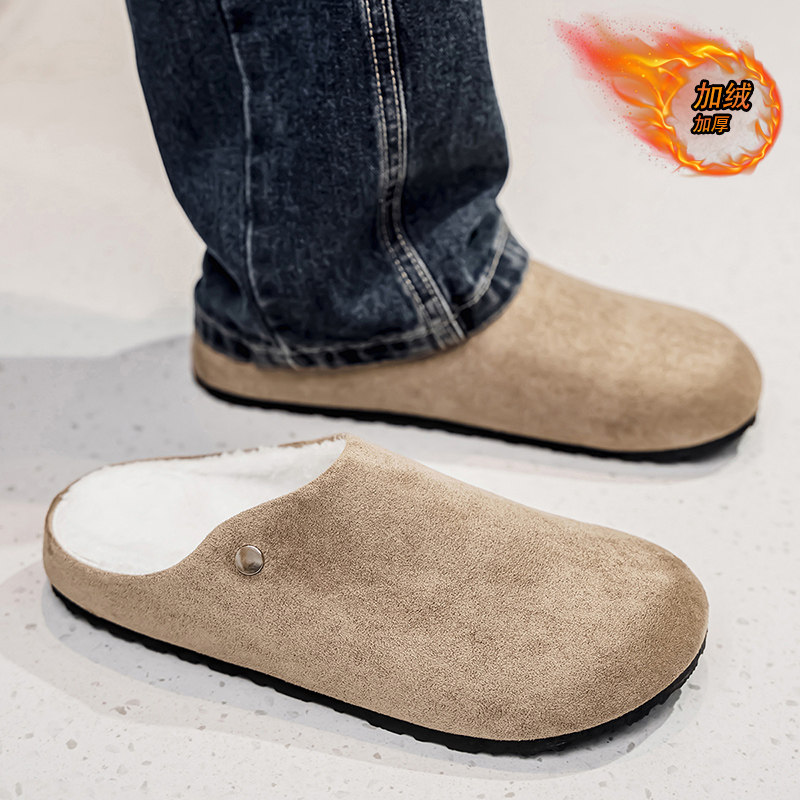 棉拖鞋男款冬季2026新款居家加绒保暖勃肯棉鞋一脚蹬加厚防寒毛拖,流行男鞋,包头拖,淘宝优惠券,粉丝福利购,淘宝优惠卷