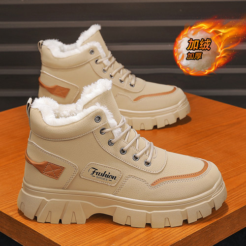 收藏加购优先发货！！！推荐指数★★★★★