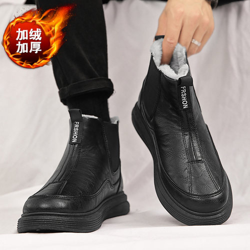 BooDyna旗舰店新款男鞋