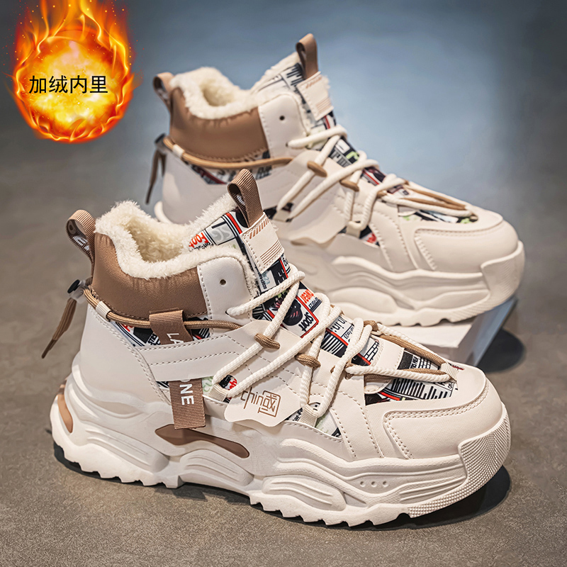 收藏加购优先发货！！！推荐指数★★★★★