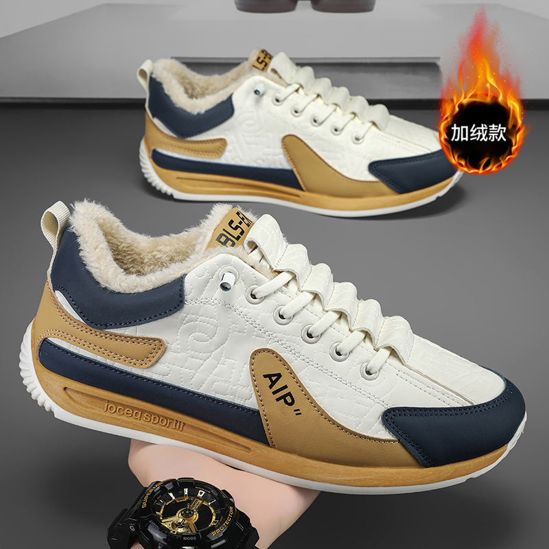 收藏加购优先发货！！！推荐指数★★★★★