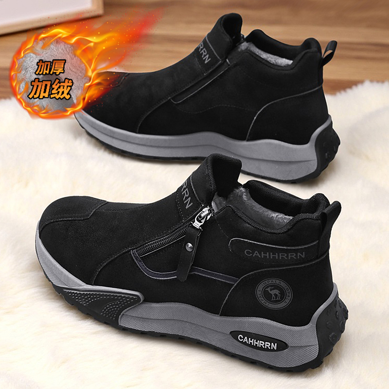 收藏加购优先发货！！！推荐指数★★★★★