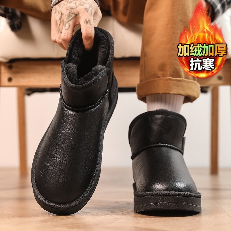 收藏加购优先发货！！！推荐指数★★★★★