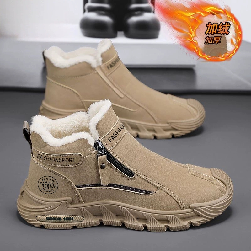 收藏加购优先发货！！！推荐指数★★★★★