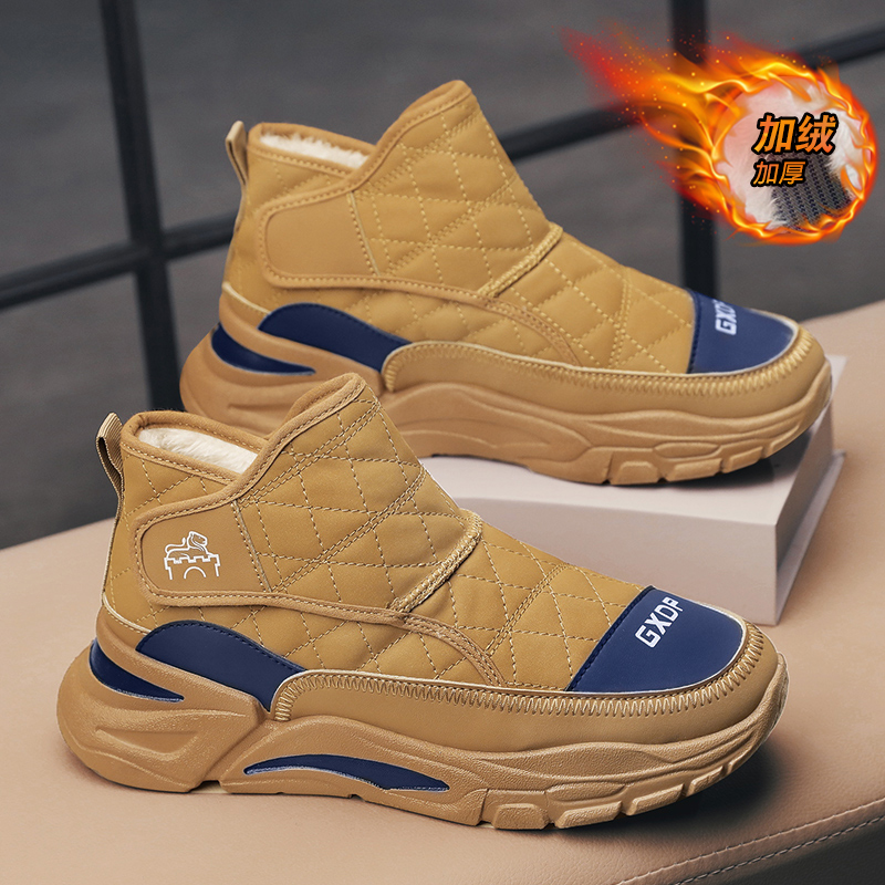 收藏加购优先发货！！！推荐指数★★★★★