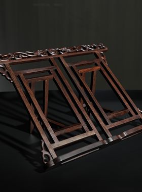 精品实木折叠阅读画册架
