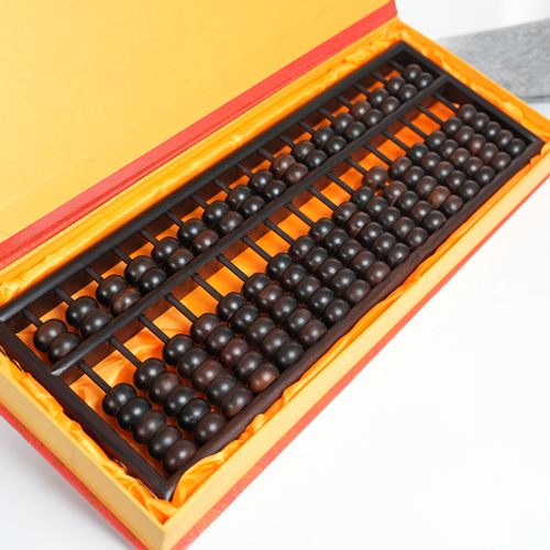 红木老式算盘实木算盘小学生珠心算大红酸枝中式珠算摆件商务送礼