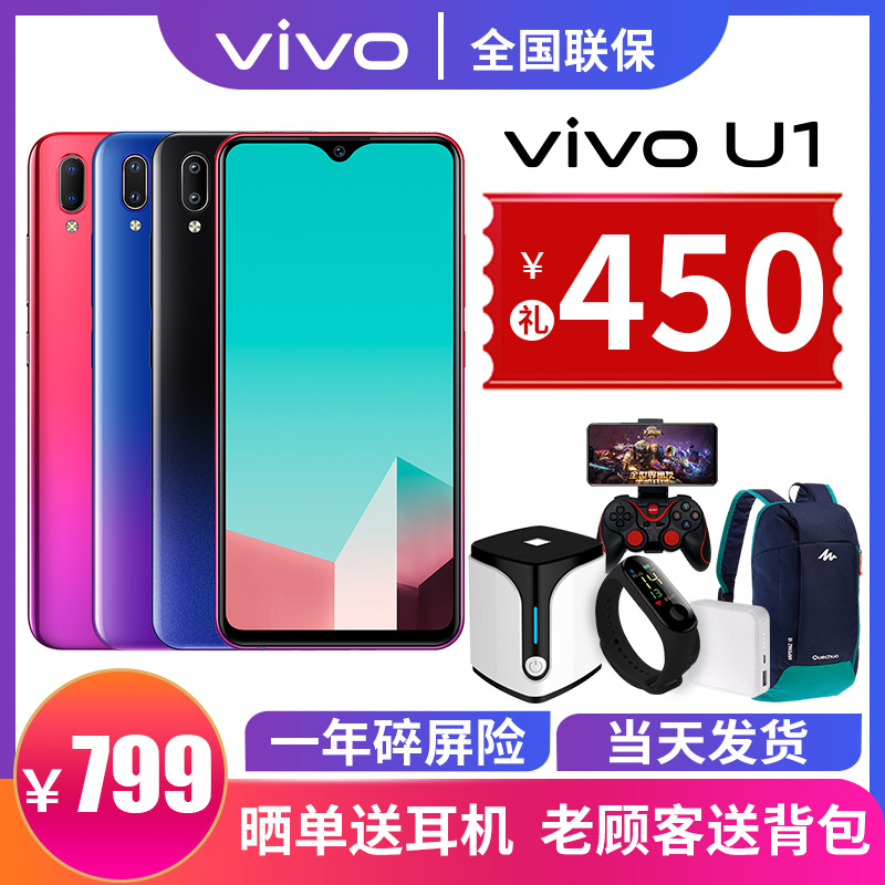 附送手机APP习题集