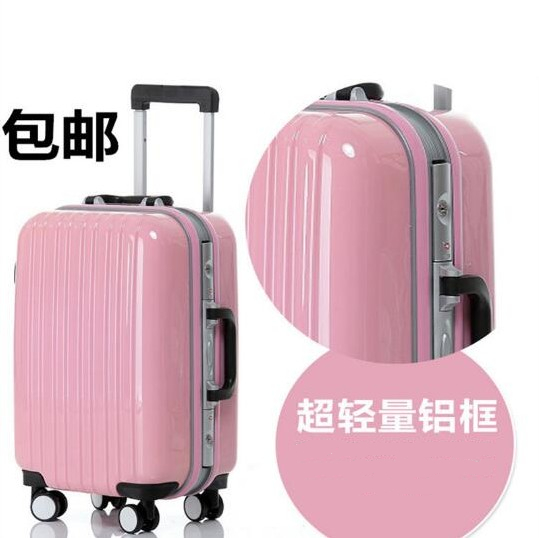ito正品PC+ABS铝框万向轮拉杆旅行箱20/24寸行李箱时尚登机箱包女