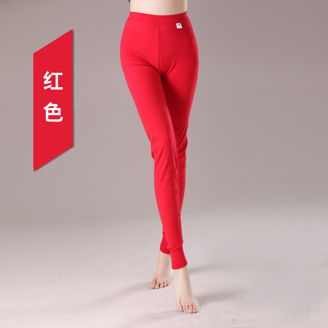 Pantalon collant en coton - Ref 774757 Image 4