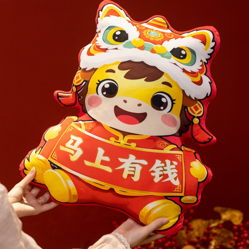中国风毛绒玩具国潮马年吉祥物卡通抱枕公仔靠垫公司年会活动礼品