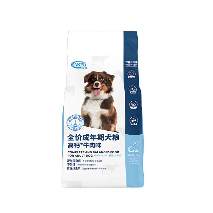 珍宝成犬狗粮1.5KG高钙多维牛肉味补钙宠物泰迪贵宾边牧通用型