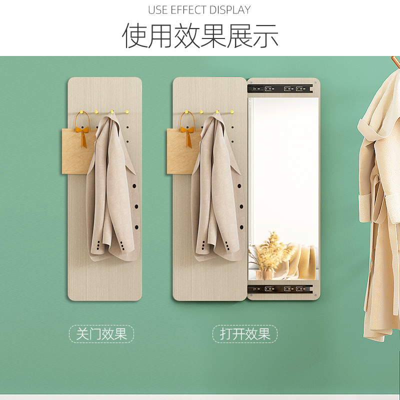 可关闭全身镜壁挂式入p户门口隐形洞洞板隐藏穿衣镜挂衣架一体试