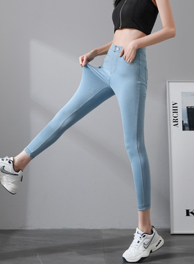 高弹轻薄软糯牛仔裤女紧身高腰九分春夏超薄松紧腰四面弹无痕小脚