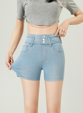 弹力紧身牛仔短裤女高腰2025夏薄款浅色三排扣松紧腰超短三分热裤
