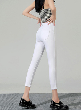 高弹针织轻薄款紧身牛仔裤女高腰八分夏季软白色七分弹力弹力小脚