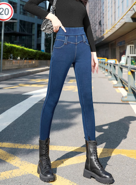 高弹加绒加厚针织软牛仔裤女高腰小脚修身2024冬季松紧腰紧身靴裤