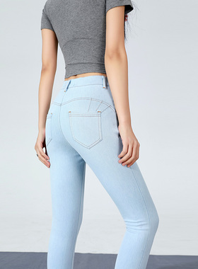 四面弹力轻薄软牛仔紧身裤女春秋超薄淡蓝白八分七分瑜伽鲨鱼小脚