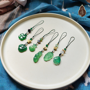 水佩风裳原创绿玉髓多用途小挂件手机链饰品古风小饰品礼品吊坠