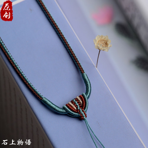 手工编绳玉石吊坠挂绳黄金项链绳