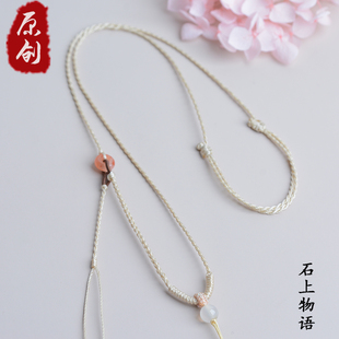 手工编织原创黄金朱砂吊坠挂绳高档项链绳挂翡翠蜜蜡玉佩双挂绳子