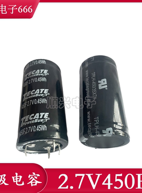 原装 TECATE特卡特美国超级电容2.7V450FTPLH-450/35X71法拉电容