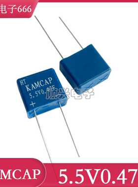 法拉电容5.5V0.47F组合 SP-5R5-Z474VYA 密封防水型 KAMCAP凯美