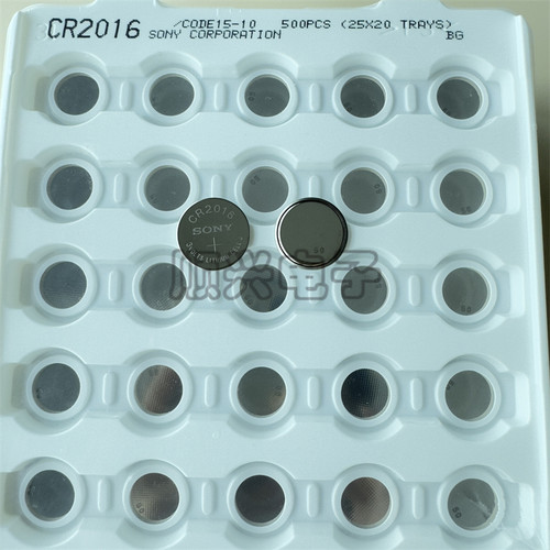 索尼 CR2016 电池 3V 电子手表汽车遥控电池 CR2016