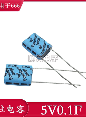 原装美国POWERSTOR超级法拉电容 5V0.1F 组合型 PM-5R0V104-R