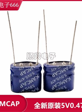 原装凯美 5.0V 0.47F 超级法拉电容SP-5R5-Z474VY 5.0V0.47F组合