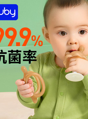 澳贝抗菌牙胶微利销售