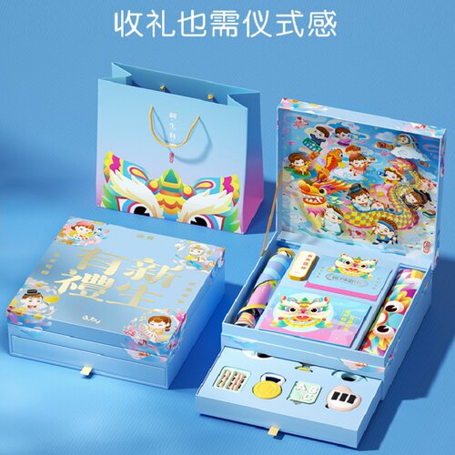 澳贝安全无毒微利销售