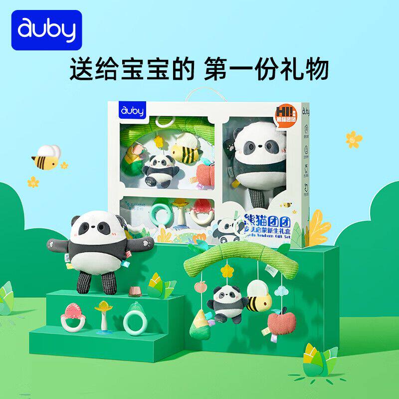 澳贝(auby)熊猫团团礼盒婴幼儿童玩具0-1岁新生儿床挂+安抚玩偶属于什么档次？