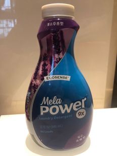 美乐家官网正品环保超市薰衣草香型强效洗衣精洗衣液柔顺剂增白剂