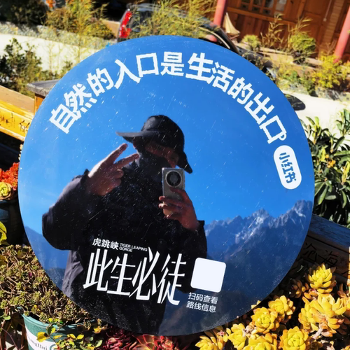 【i人神器】高清亚克力镜自拍旅行拍照镜小圆镜手持打卡拍照神器