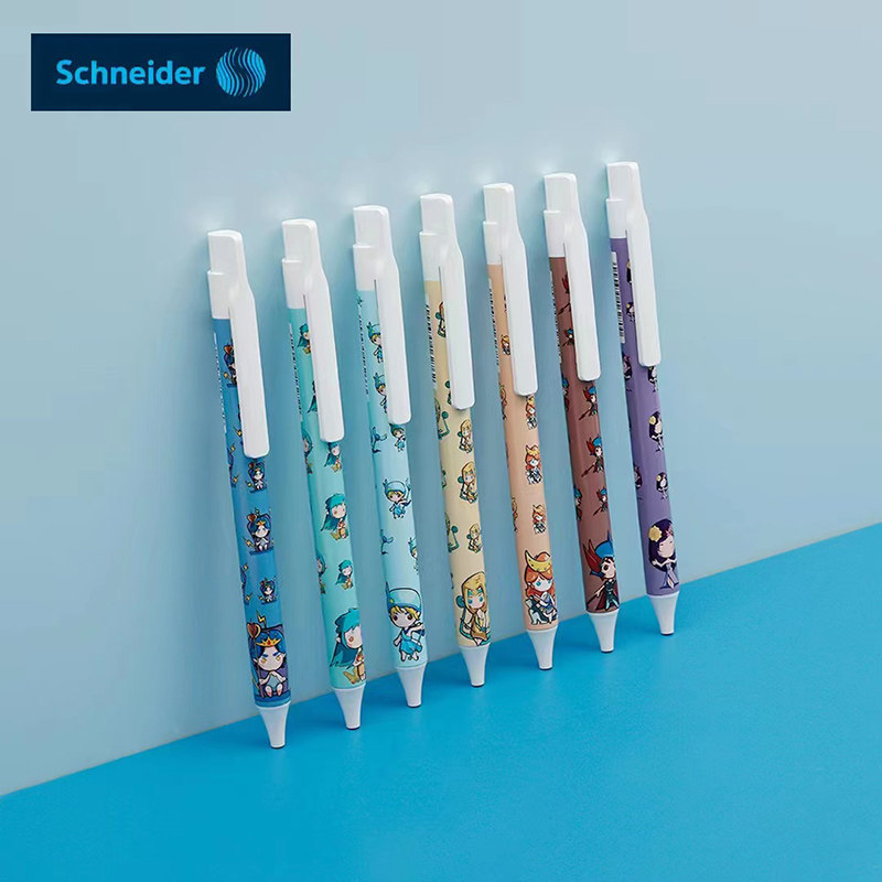 德国施耐德菲尔中性笔七曜按动黑色写字可替换g2笔芯学生考试专用