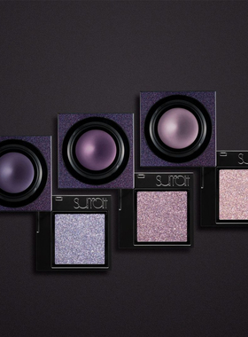 美国Surratt PRISMATIQUE EYES 双层眼影膏