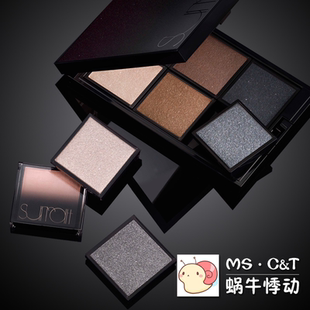 美国正品现货Surratt 单色眼影13号/30号/35号/19号 cuivre包邮