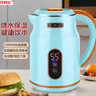 自动断电2026新款家用烧水壶