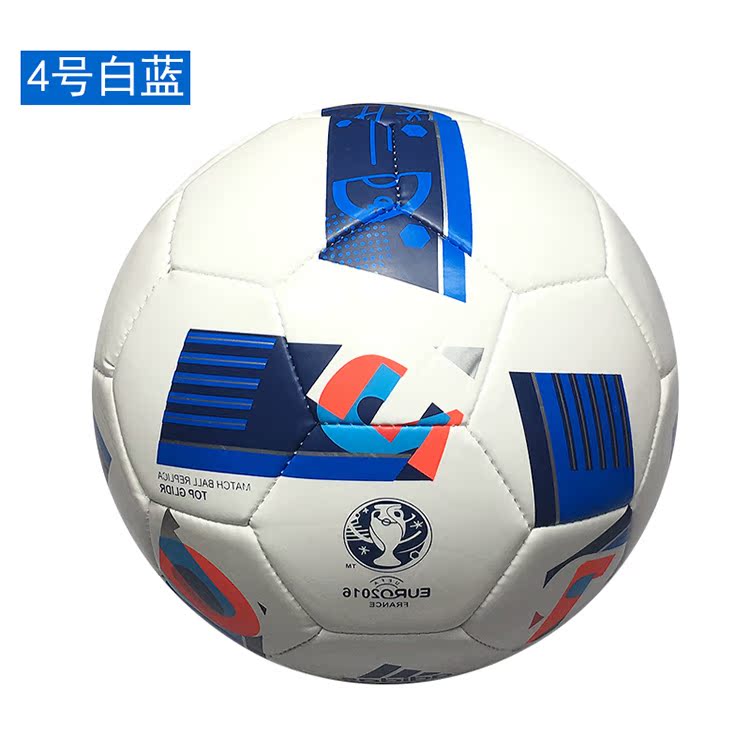 Ballon de football - Ref 6901 Image 2